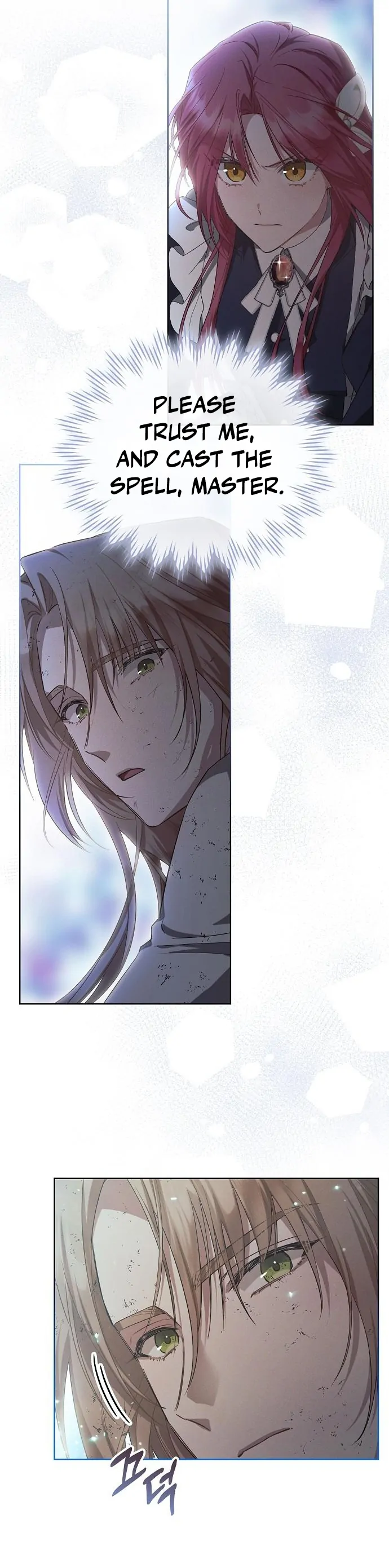 There Are No Benefits for the Possessor Chapter 2 - page 51