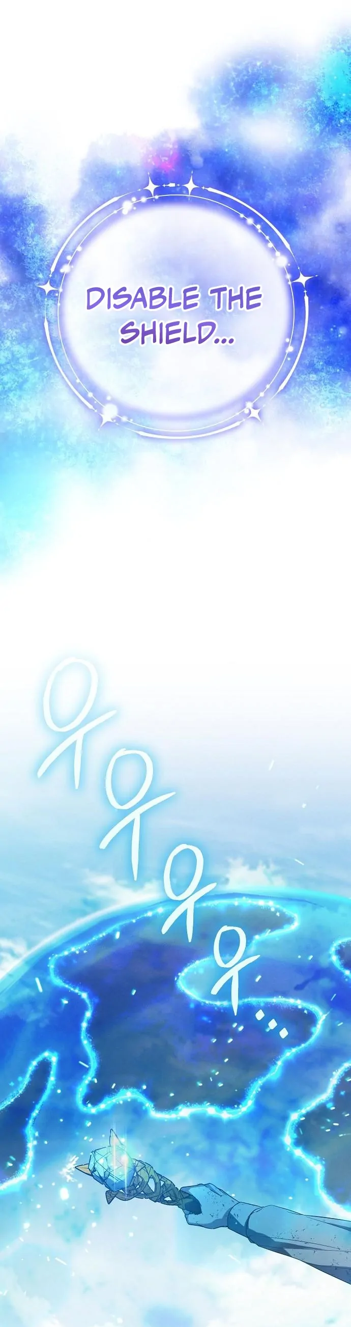 There Are No Benefits for the Possessor Chapter 2 - page 52