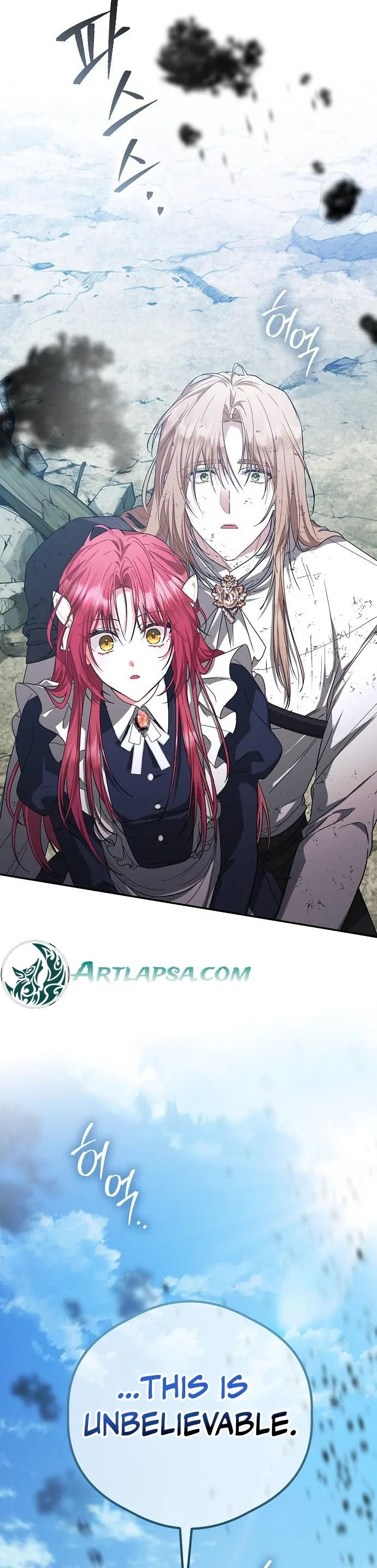 There Are No Benefits for the Possessor Chapter 2 - page 59