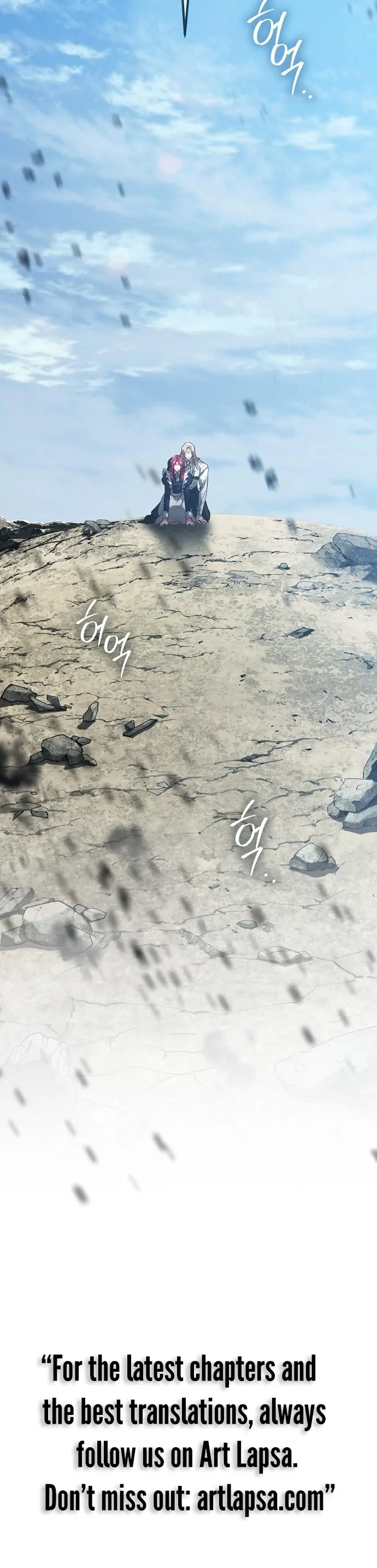 There Are No Benefits for the Possessor Chapter 2 - page 60