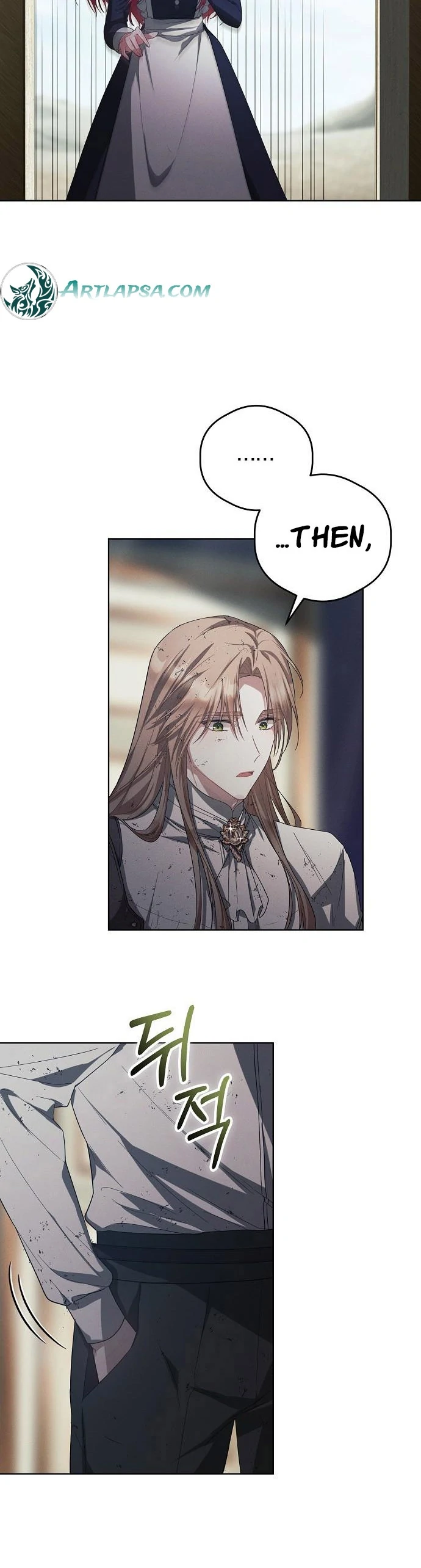 There Are No Benefits for the Possessor Chapter 3 - page 11