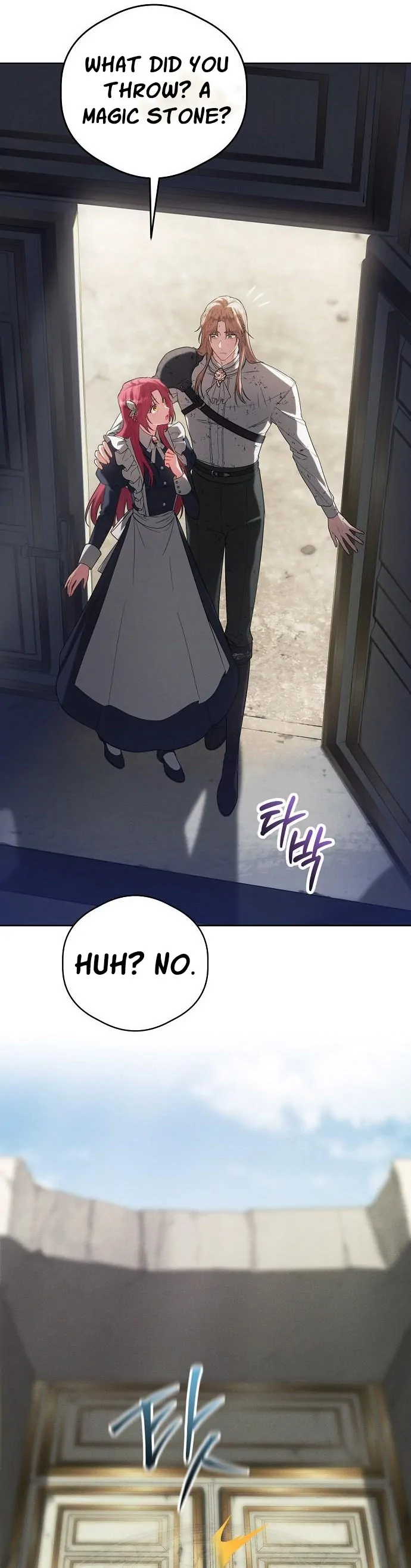 There Are No Benefits for the Possessor Chapter 3 - page 13