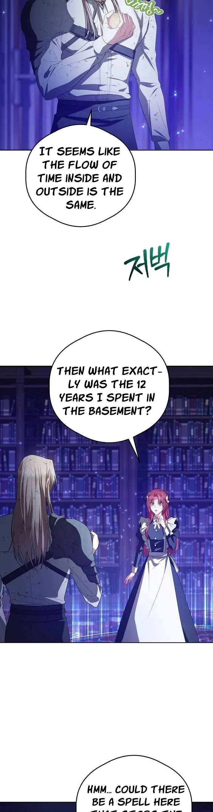 There Are No Benefits for the Possessor Chapter 3 - page 16