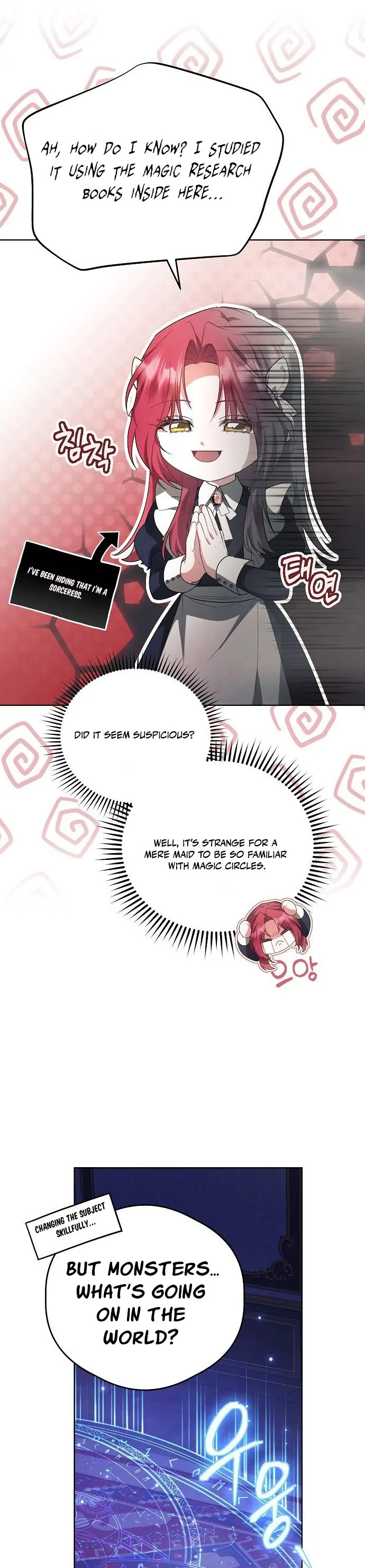 There Are No Benefits for the Possessor Chapter 3 - page 18