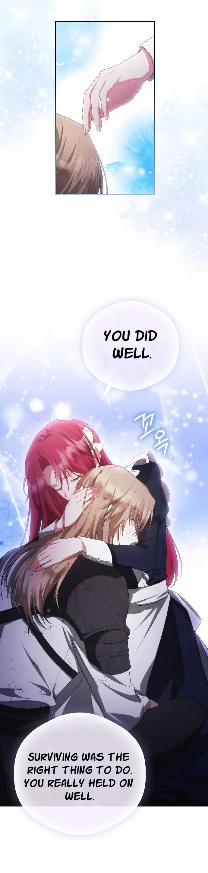 There Are No Benefits for the Possessor Chapter 3 - page 26