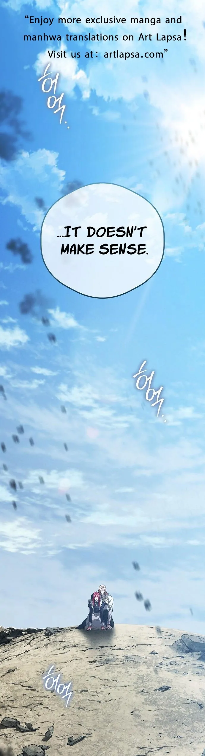 There Are No Benefits for the Possessor Chapter 3 - page 3