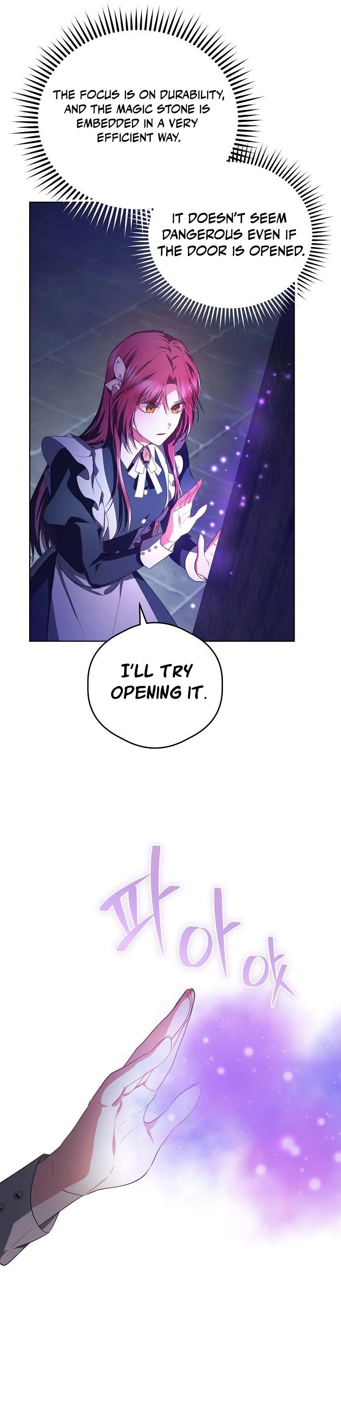 There Are No Benefits for the Possessor Chapter 3 - page 43