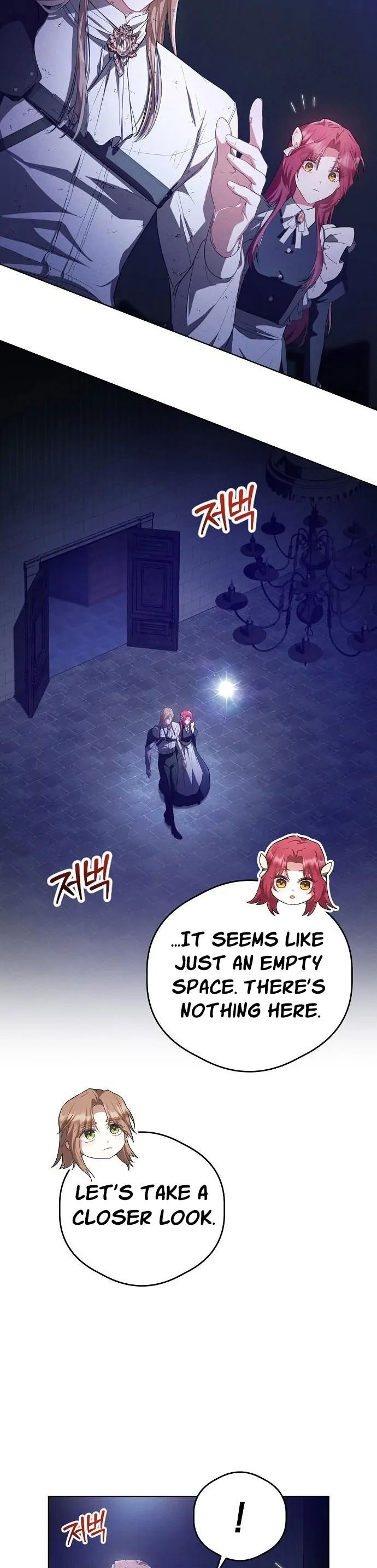 There Are No Benefits for the Possessor Chapter 3 - page 45