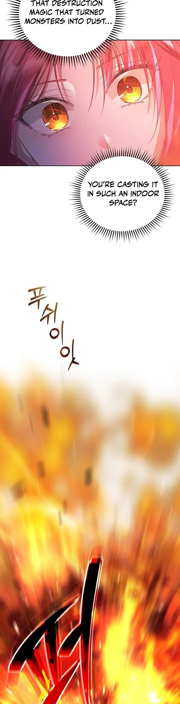 There Are No Benefits for the Possessor Chapter 3 - page 50