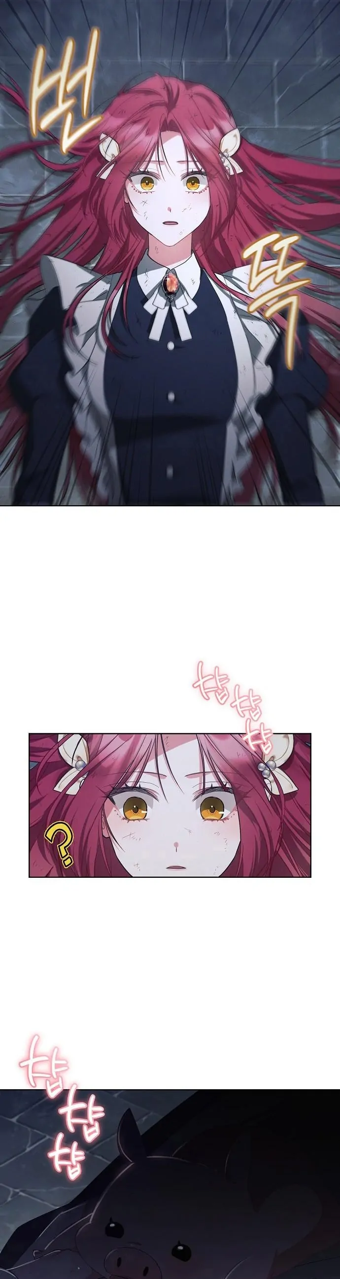 There Are No Benefits for the Possessor Chapter 3 - page 59