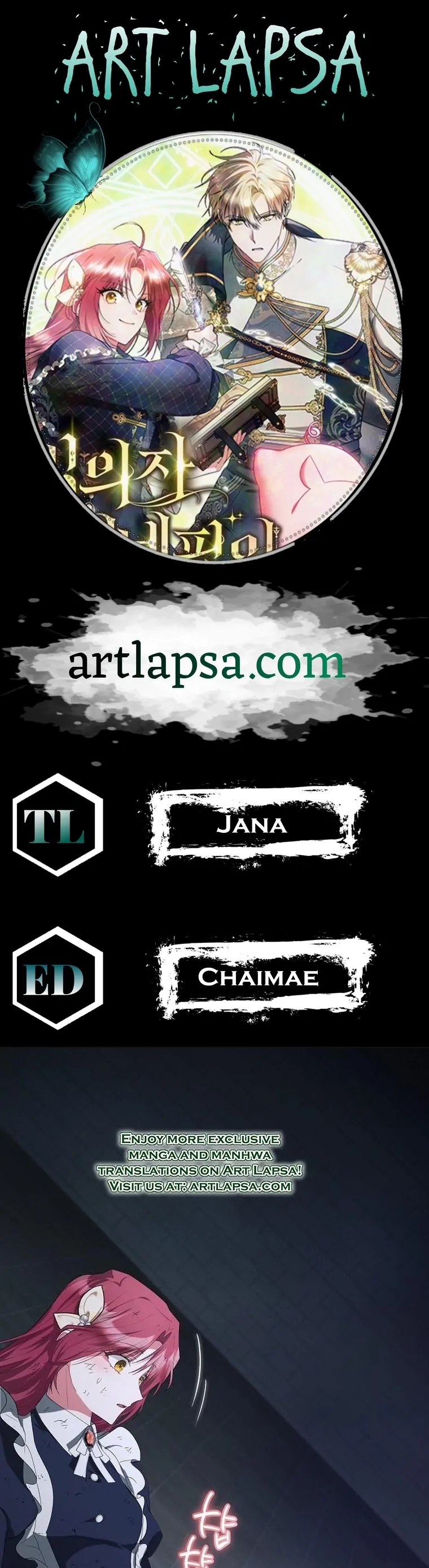 There Are No Benefits for the Possessor Chapter 4 - page 1