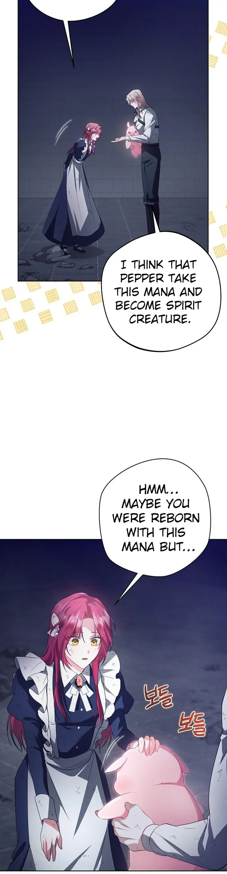 There Are No Benefits for the Possessor Chapter 4 - page 12