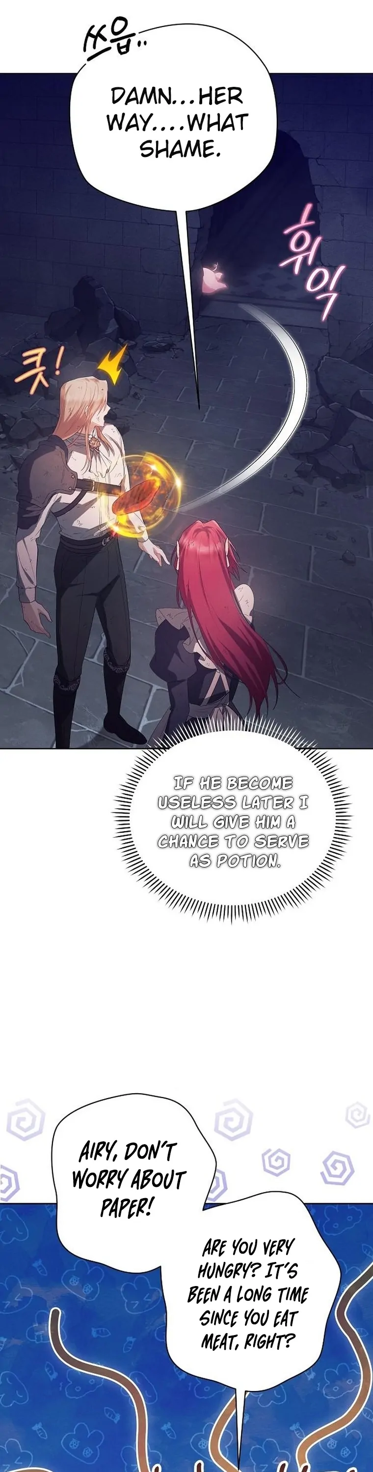 There Are No Benefits for the Possessor Chapter 4 - page 19