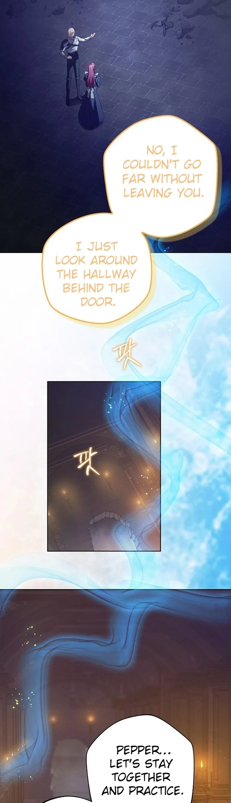 There Are No Benefits for the Possessor Chapter 4 - page 31