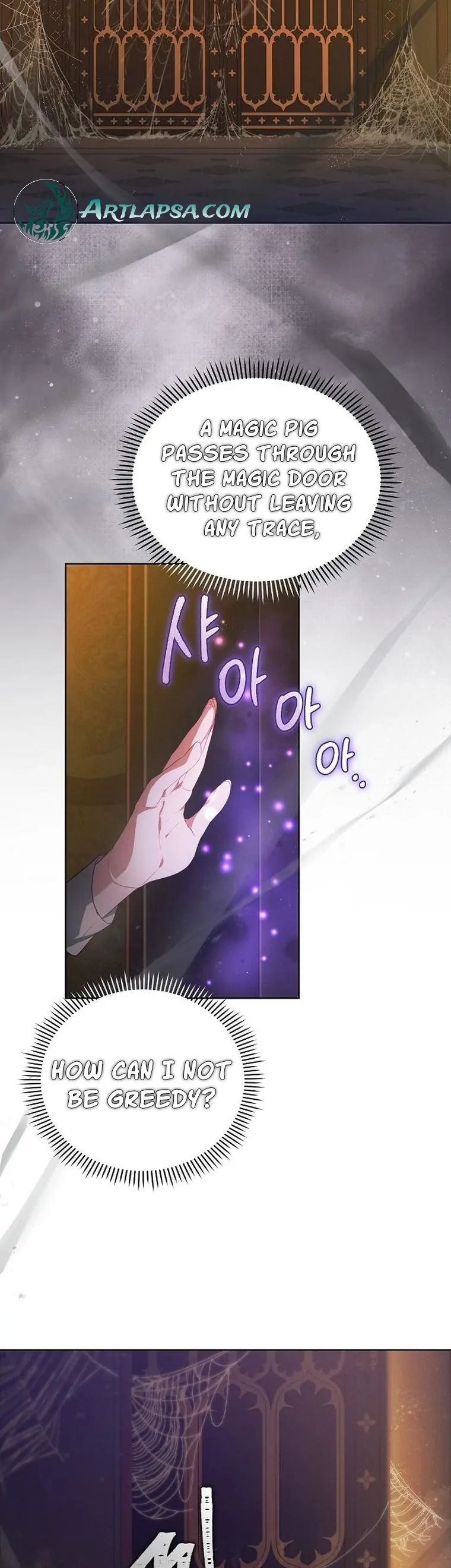 There Are No Benefits for the Possessor Chapter 4 - page 34