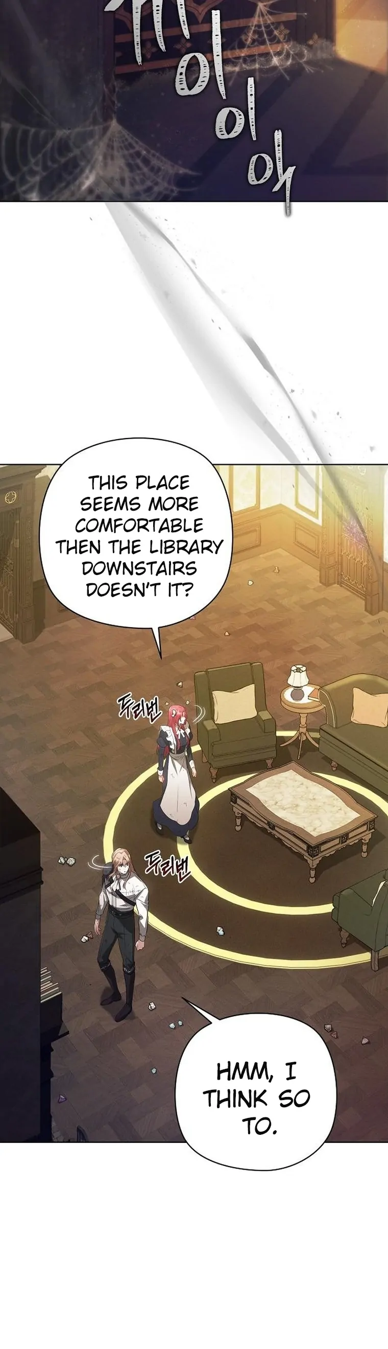 There Are No Benefits for the Possessor Chapter 4 - page 35