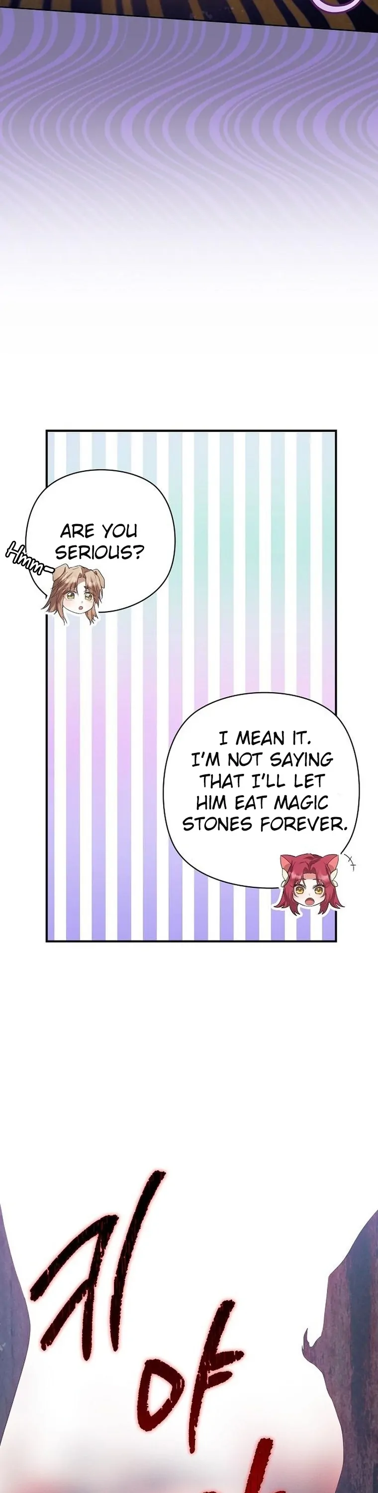 There Are No Benefits for the Possessor Chapter 4 - page 43