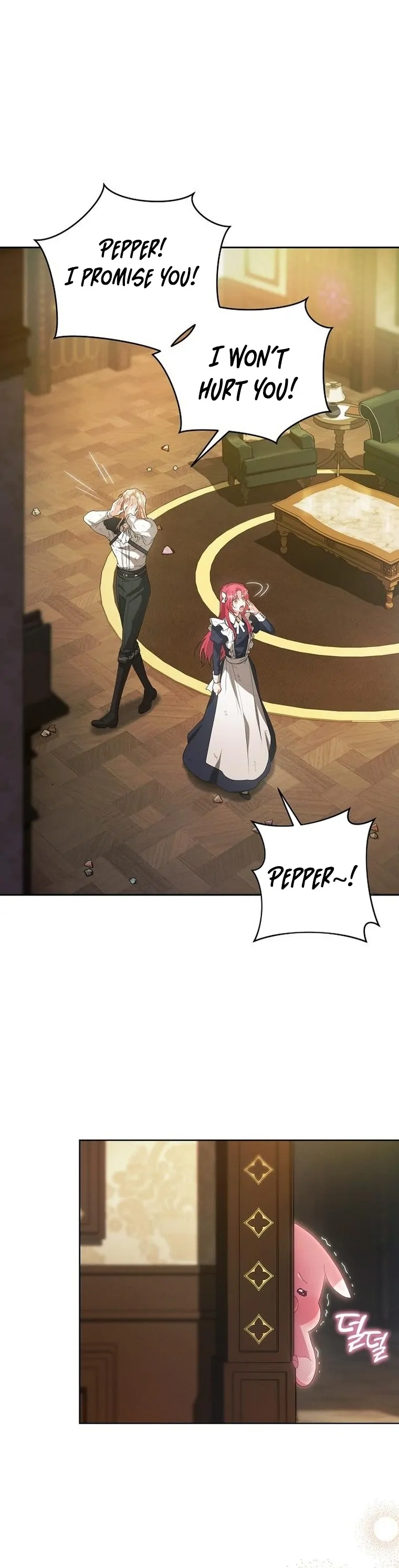 There Are No Benefits for the Possessor Chapter 4 - page 47