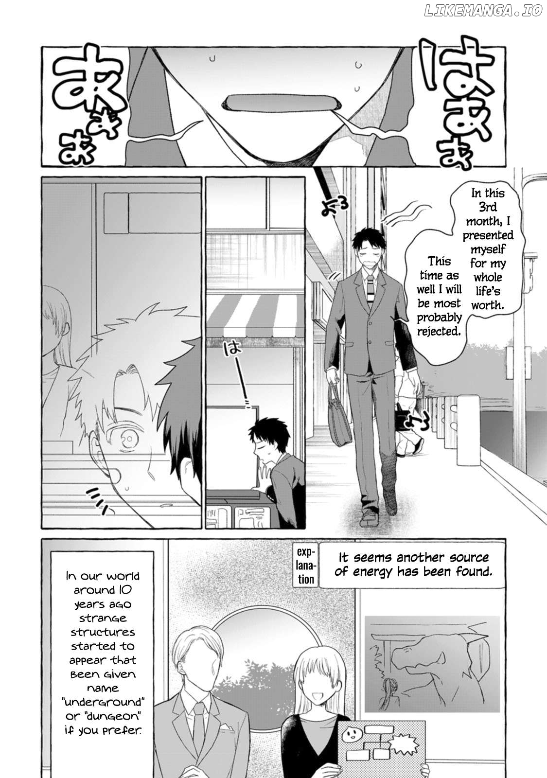 Dungeon no Aru Sekai de Kashikoku Sukoyaka ni Ikiru Houhou Chapter 1.1 - page 7