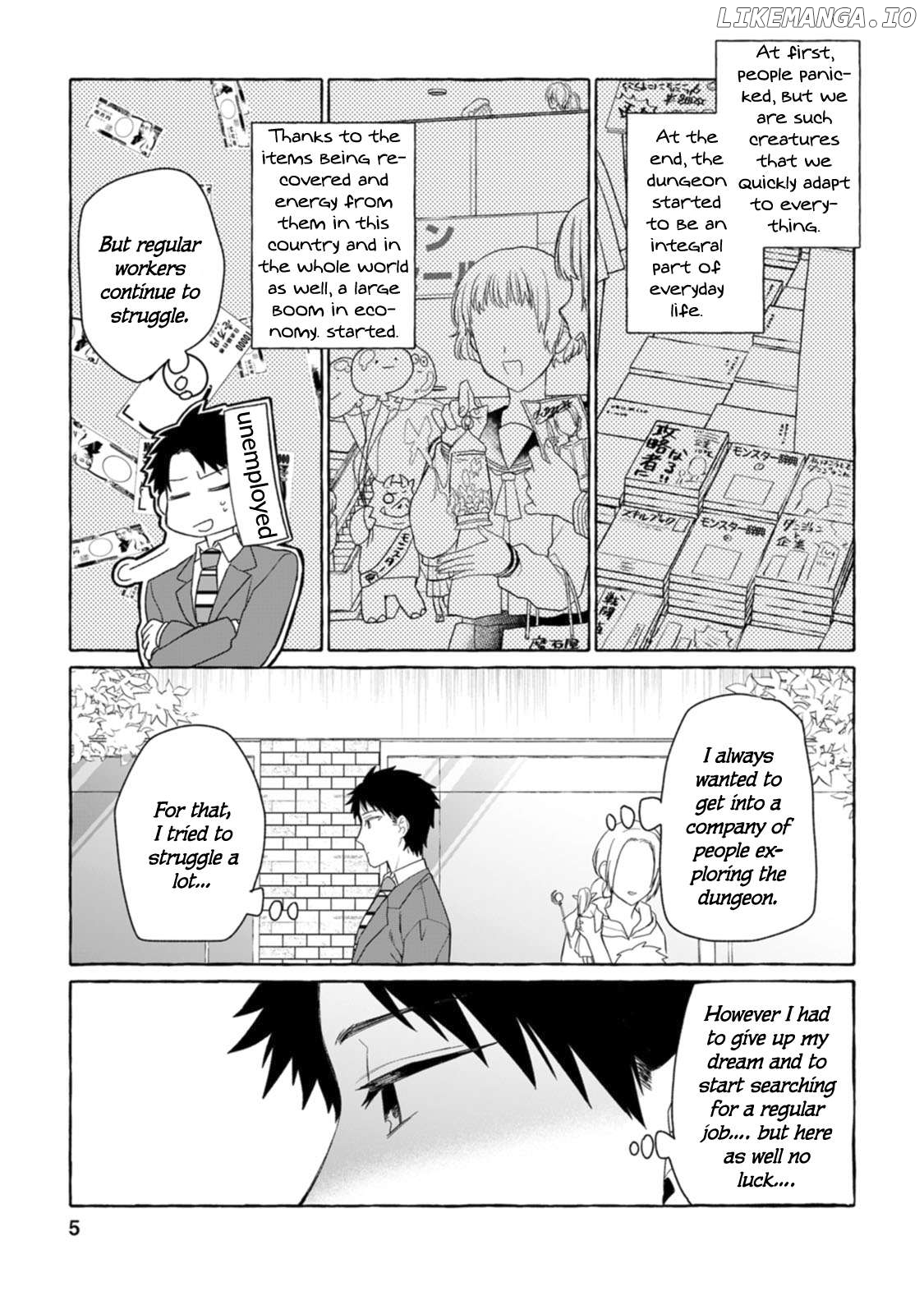 Dungeon no Aru Sekai de Kashikoku Sukoyaka ni Ikiru Houhou Chapter 1.1 - page 8