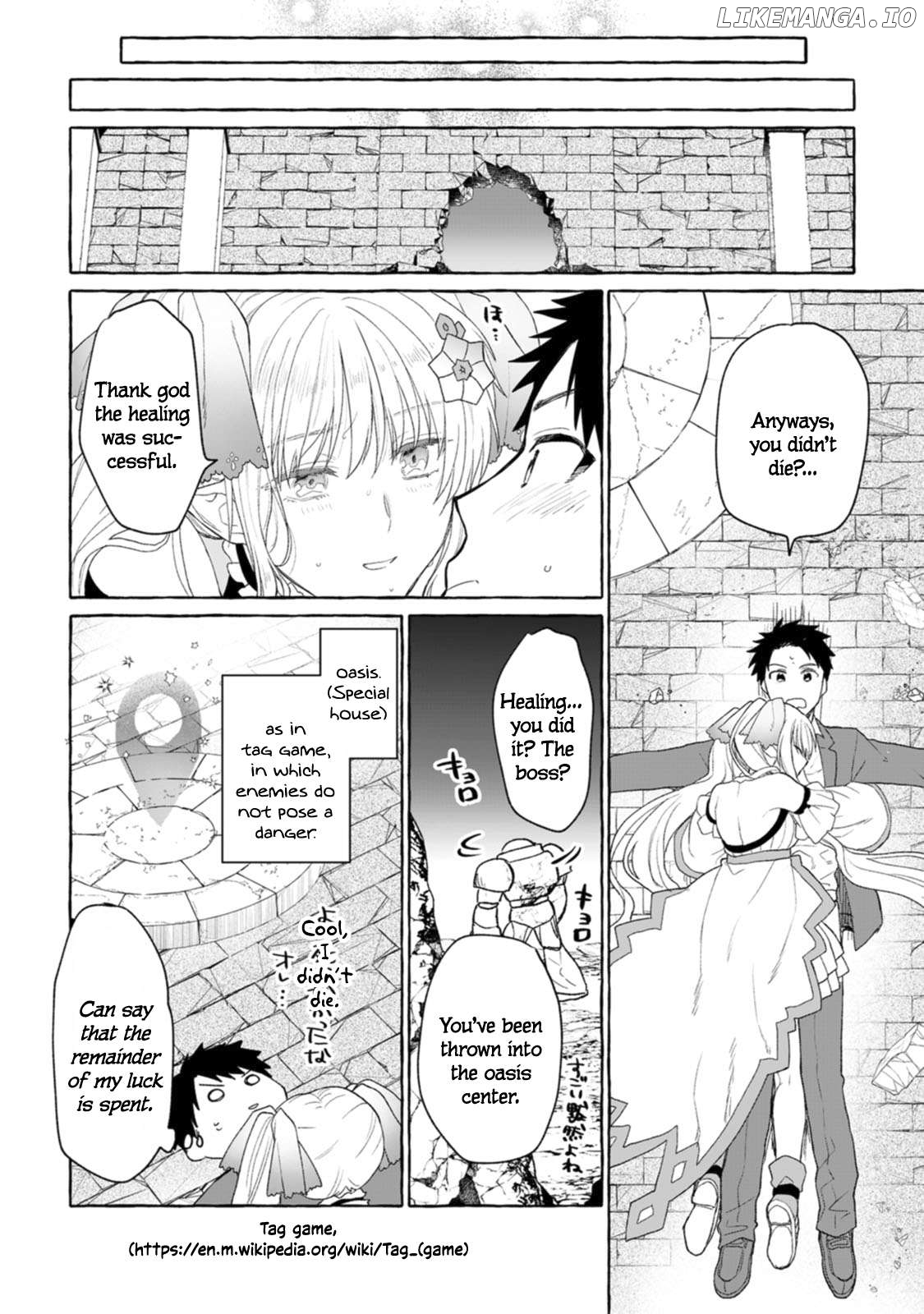 Dungeon no Aru Sekai de Kashikoku Sukoyaka ni Ikiru Houhou Chapter 1.3 - page 6