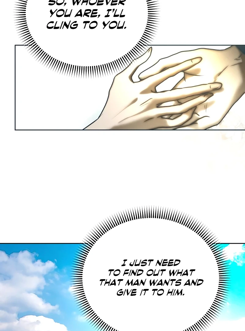 Your Sweet Breath Chapter 1 - page 124