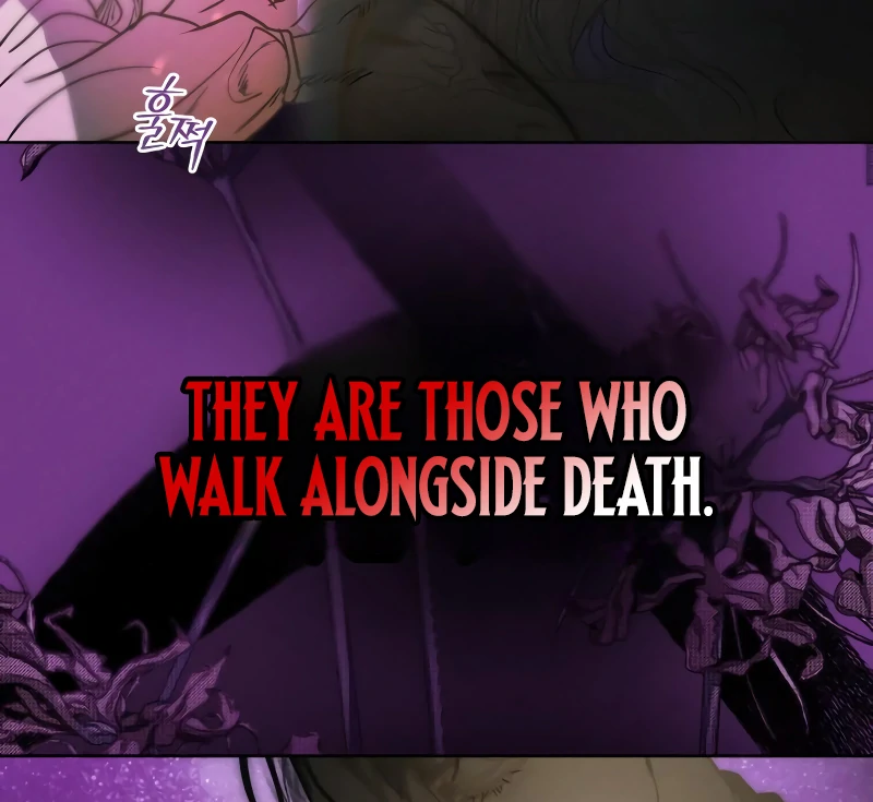 Your Sweet Breath Chapter 1 - page 13