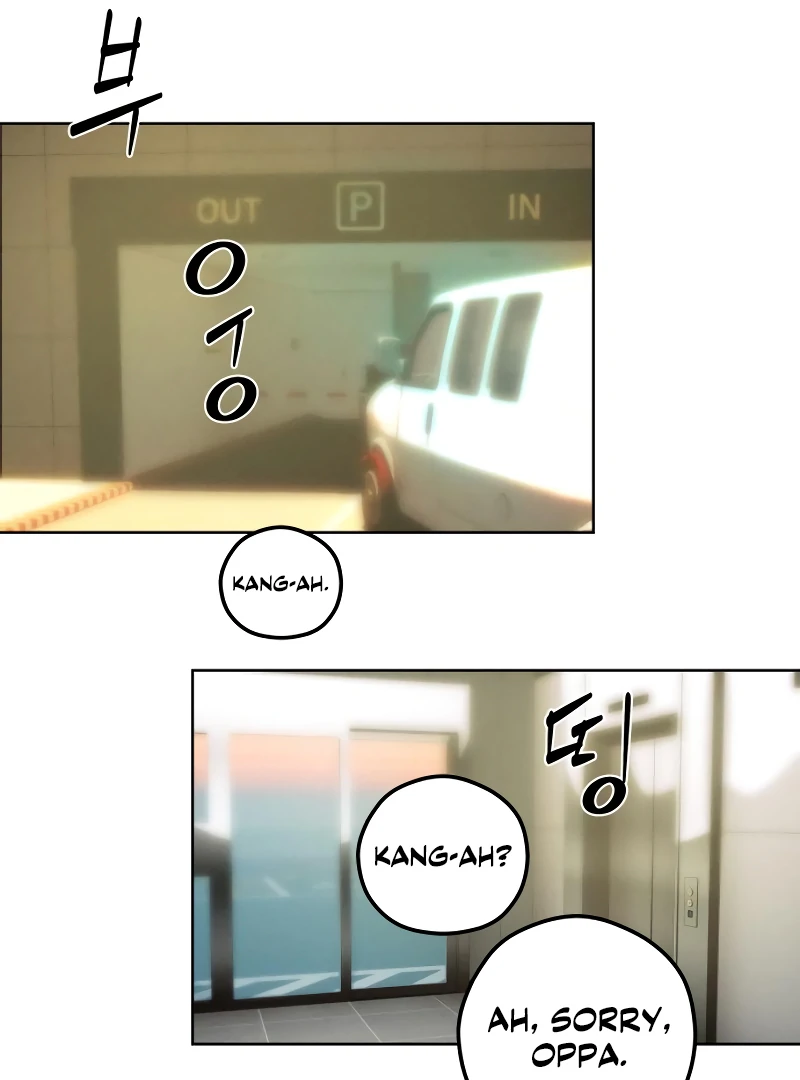 Your Sweet Breath Chapter 1 - page 133