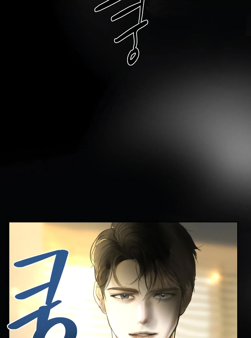 Your Sweet Breath Chapter 1 - page 145