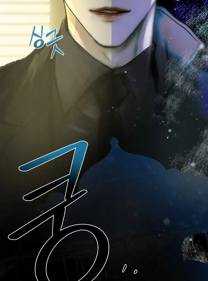 Your Sweet Breath Chapter 1 - page 155