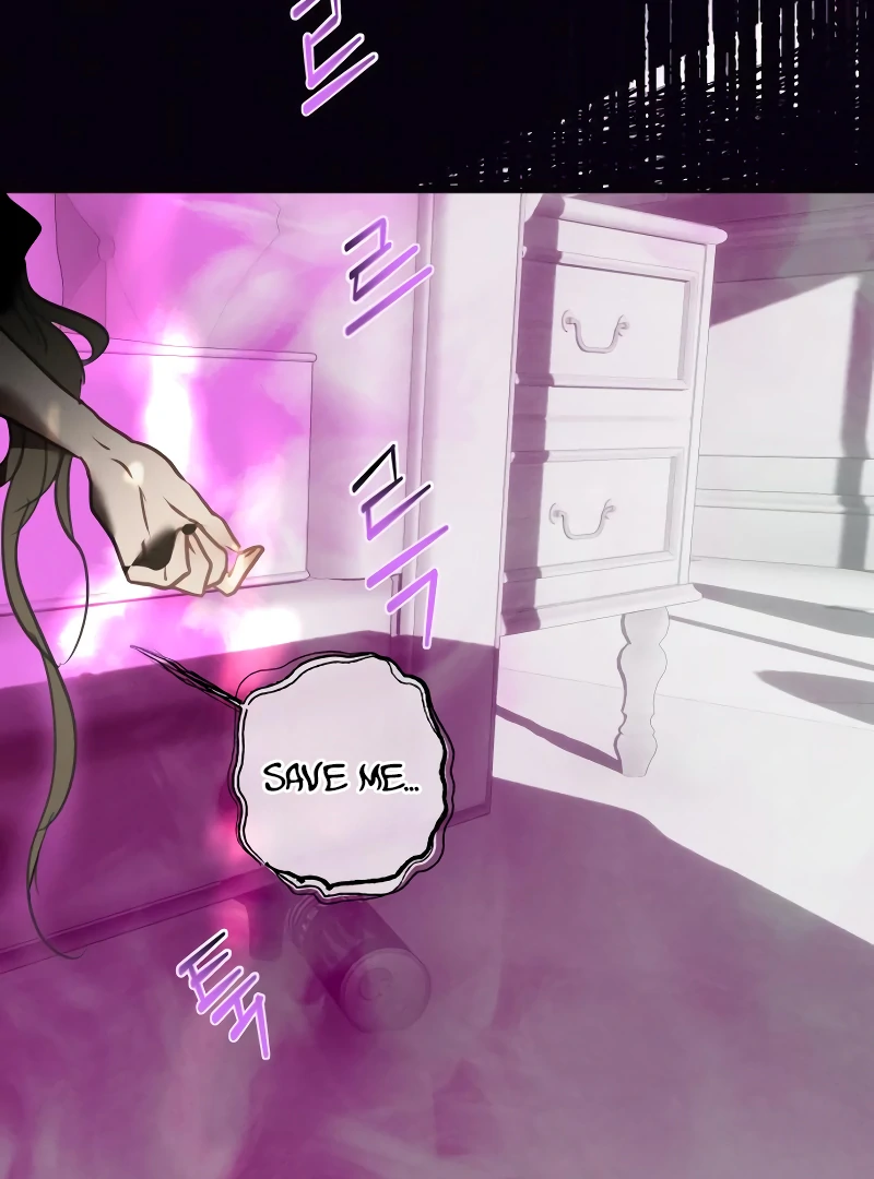 Your Sweet Breath Chapter 1 - page 16