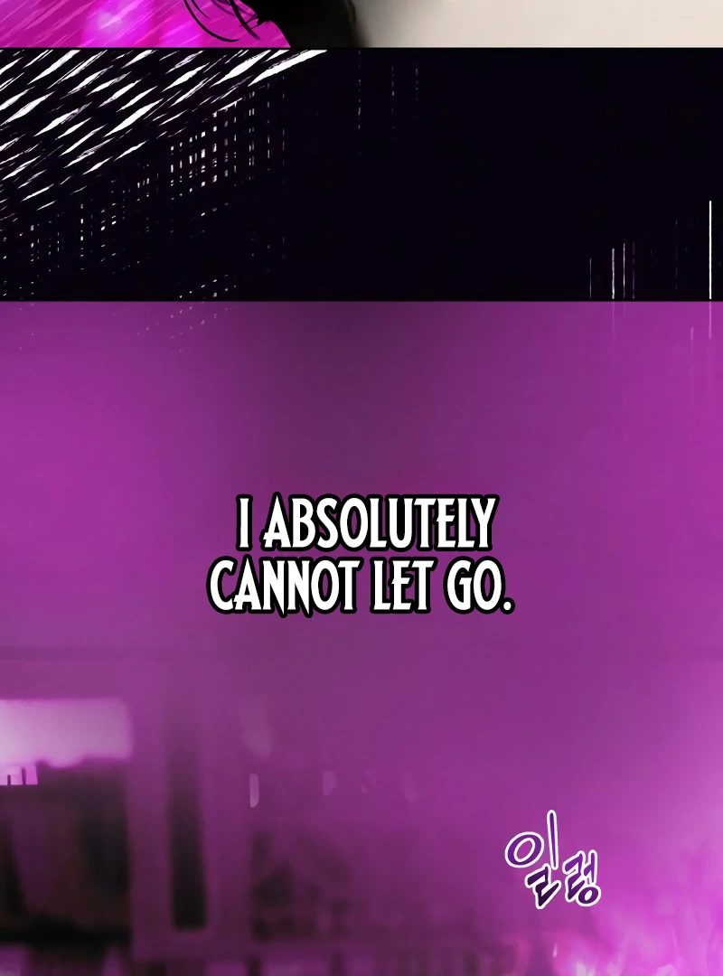 Your Sweet Breath Chapter 1 - page 18