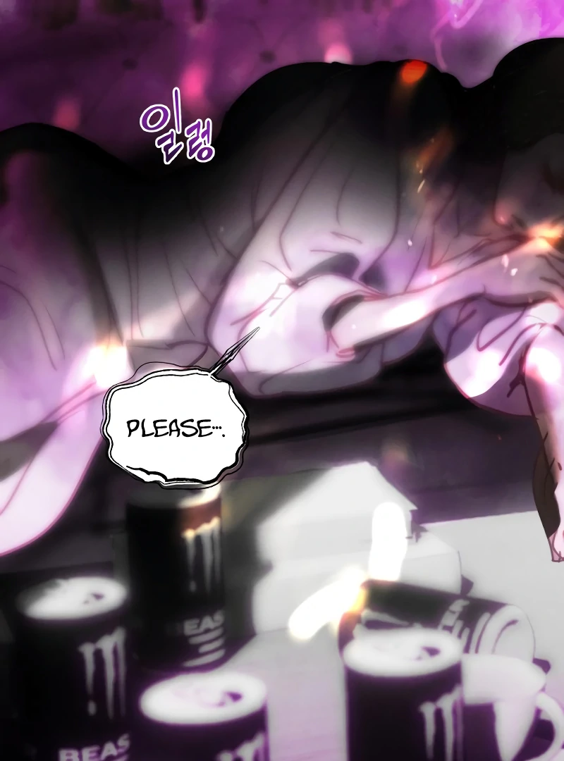 Your Sweet Breath Chapter 1 - page 19