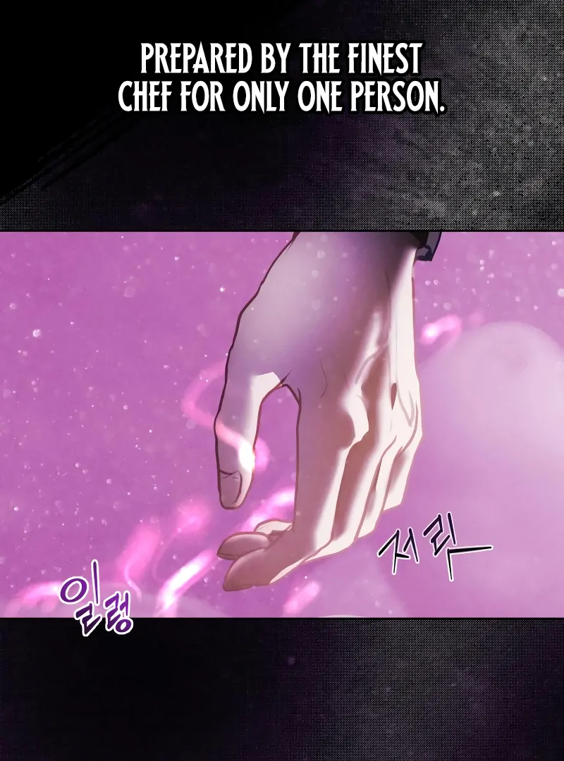 Your Sweet Breath Chapter 1 - page 22