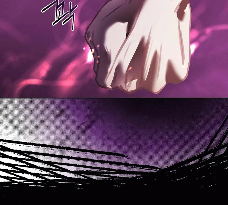 Your Sweet Breath Chapter 1 - page 24