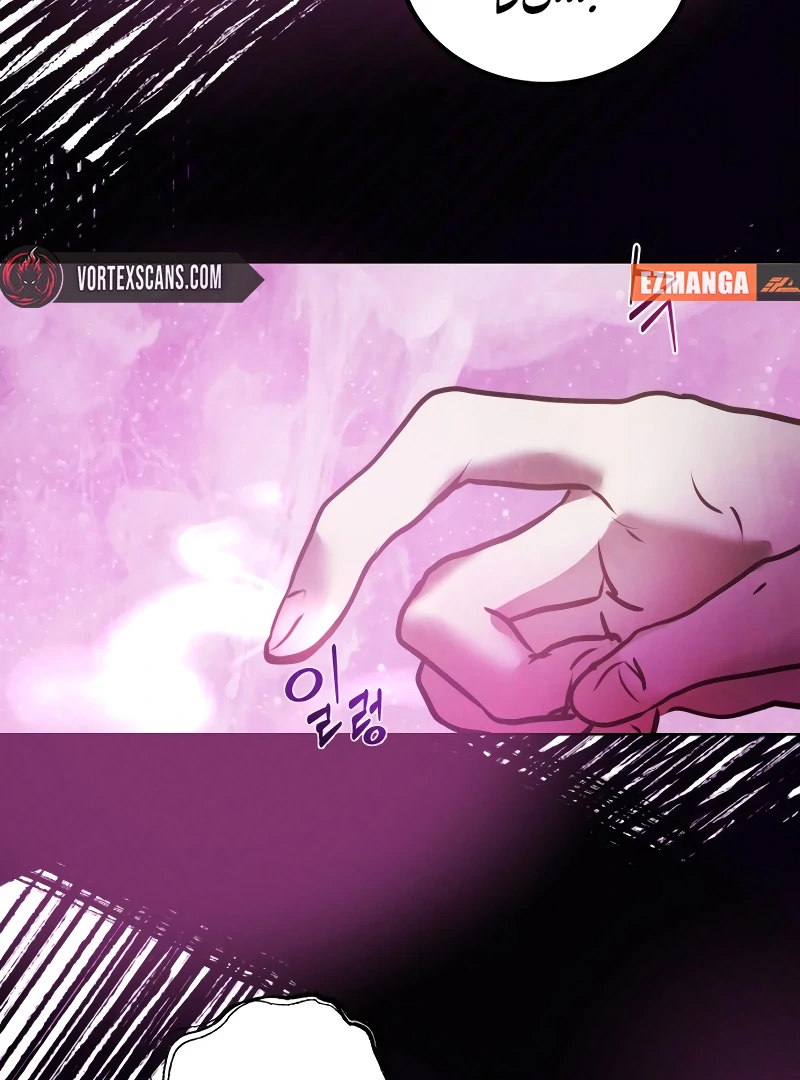 Your Sweet Breath Chapter 1 - page 30