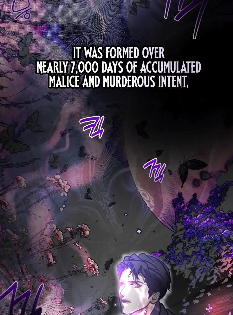 Your Sweet Breath Chapter 1 - page 34