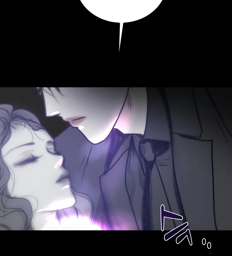 Your Sweet Breath Chapter 1 - page 51