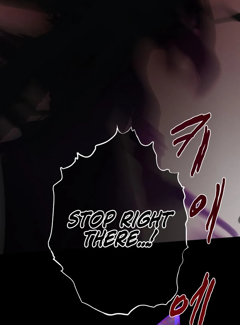 Your Sweet Breath Chapter 1 - page 55