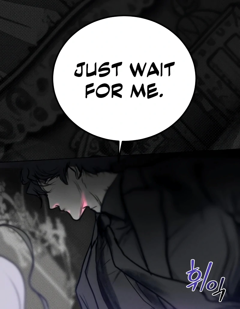 Your Sweet Breath Chapter 1 - page 60