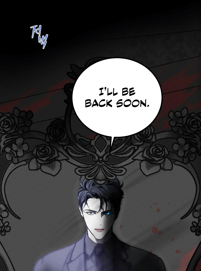 Your Sweet Breath Chapter 1 - page 62