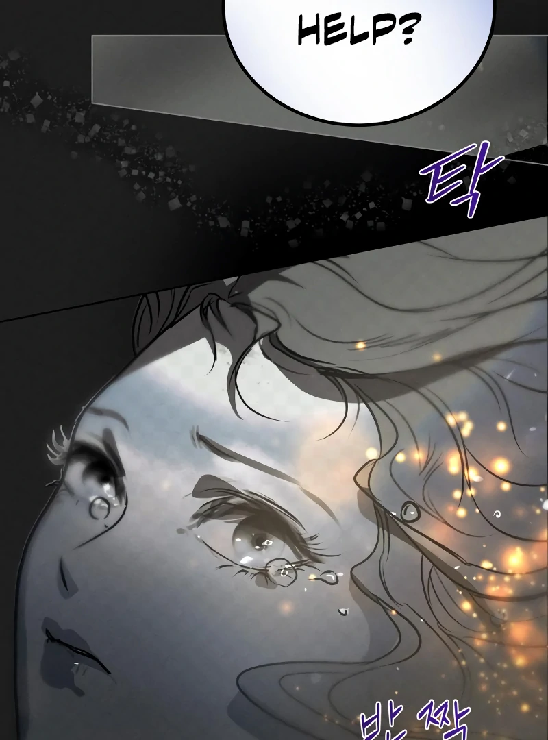 Your Sweet Breath Chapter 1 - page 68