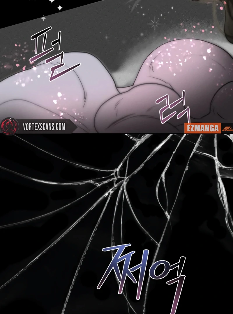 Your Sweet Breath Chapter 1 - page 88