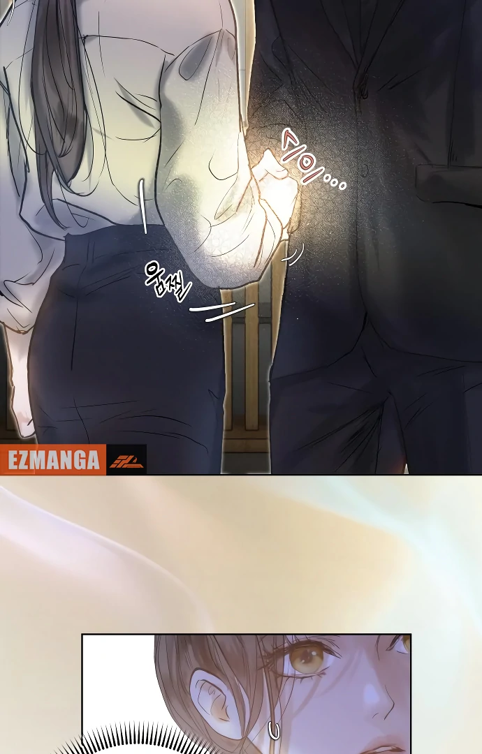 Your Sweet Breath Chapter 2 - page 11