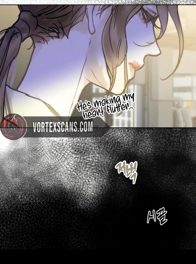 Your Sweet Breath Chapter 2 - page 15