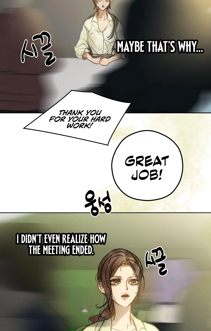 Your Sweet Breath Chapter 2 - page 18