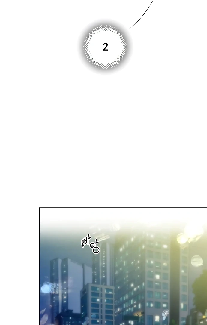 Your Sweet Breath Chapter 2 - page 21