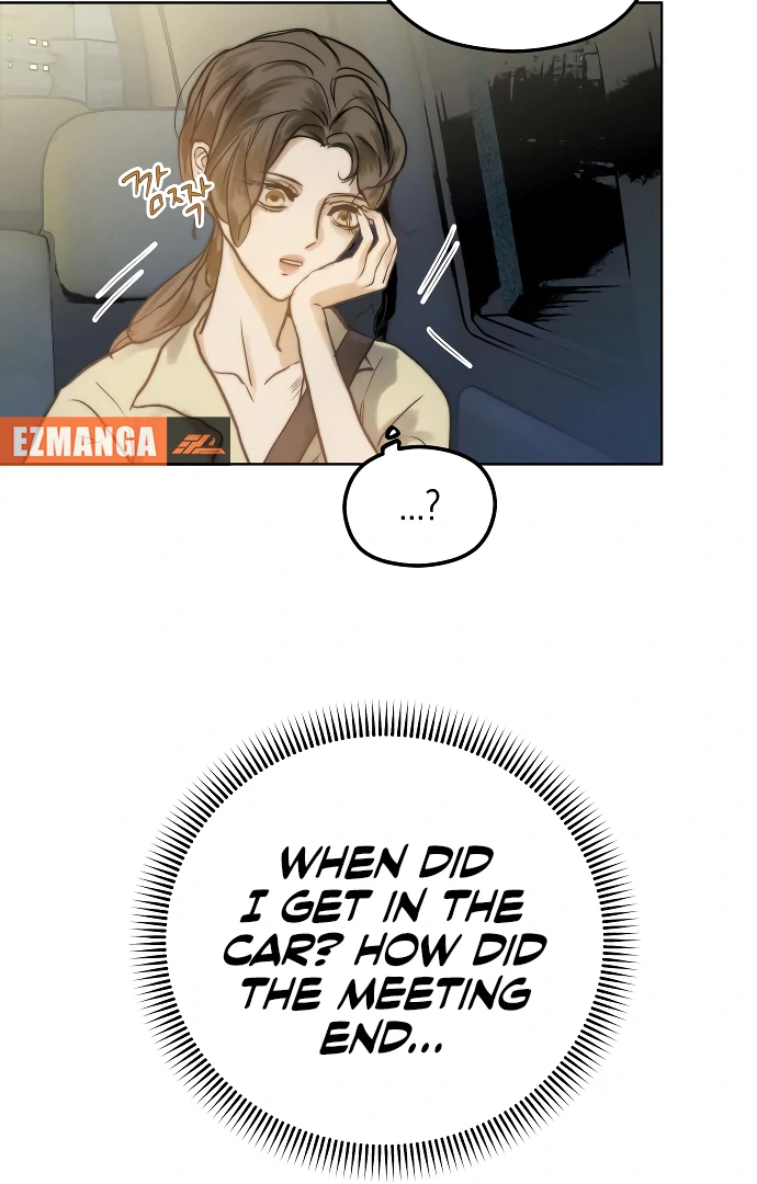 Your Sweet Breath Chapter 2 - page 23