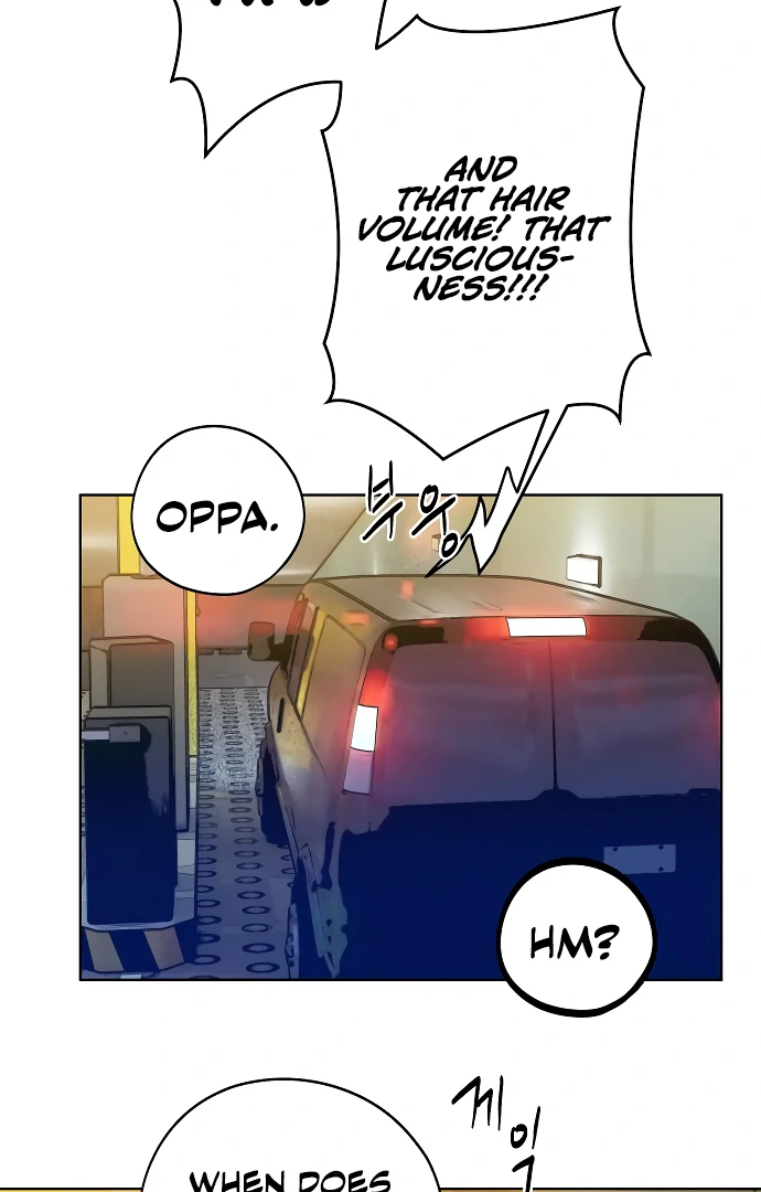 Your Sweet Breath Chapter 2 - page 26