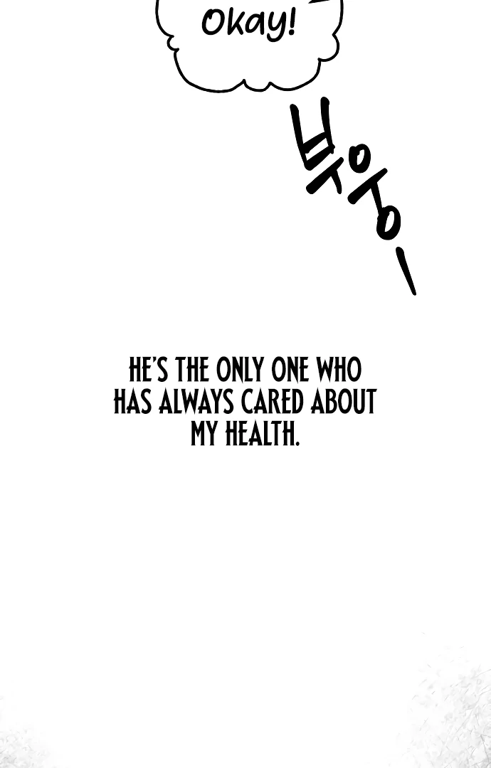 Your Sweet Breath Chapter 2 - page 34